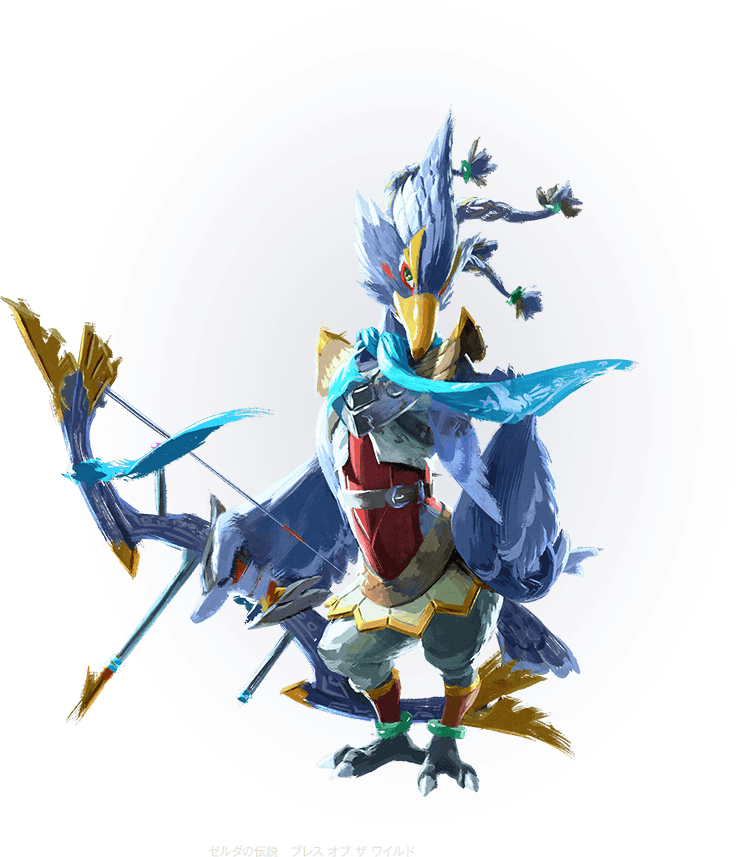 Revali