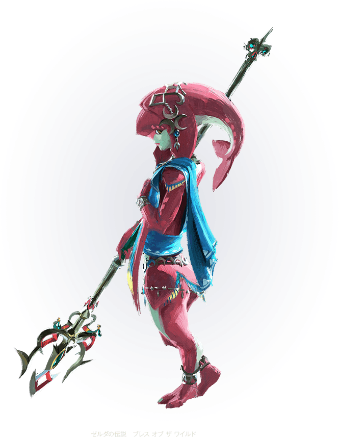 Mipha