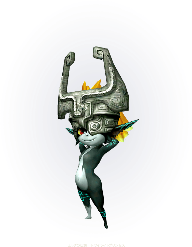 Midna
