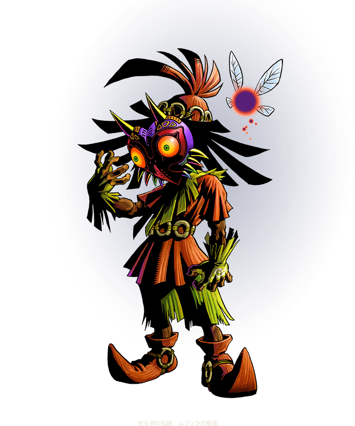 Skull Kid