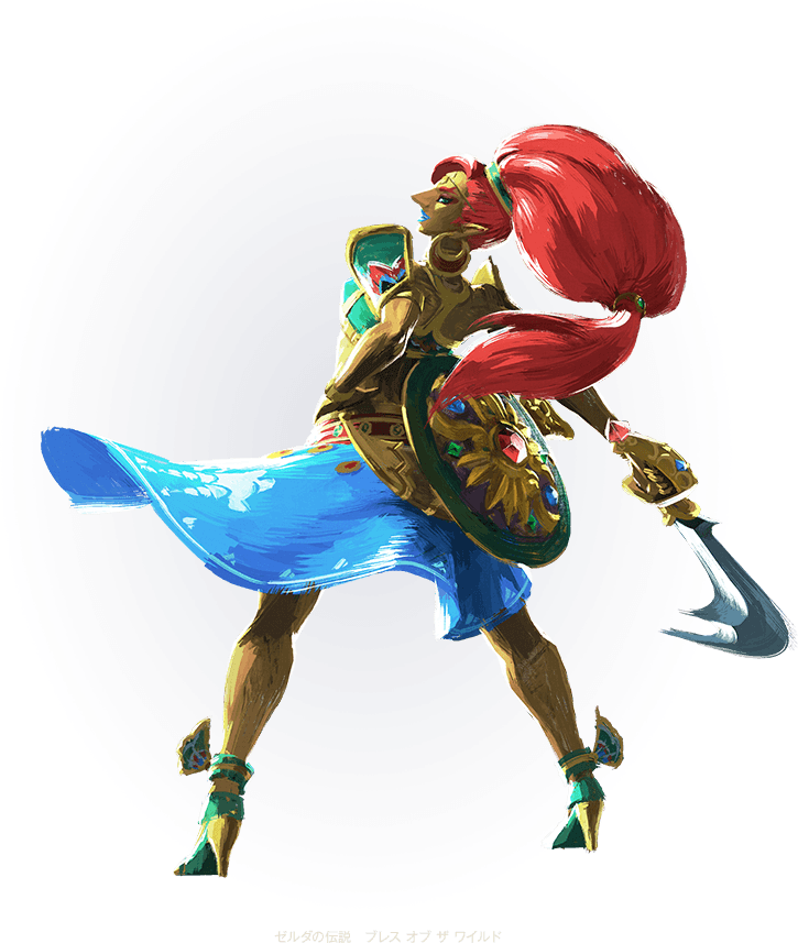 Urbosa