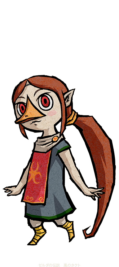 Medli